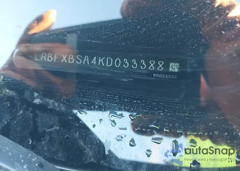 2019 Buick Envision Fwd Preferred from USA, damaged, VIN LRBFXBSA4KD033388